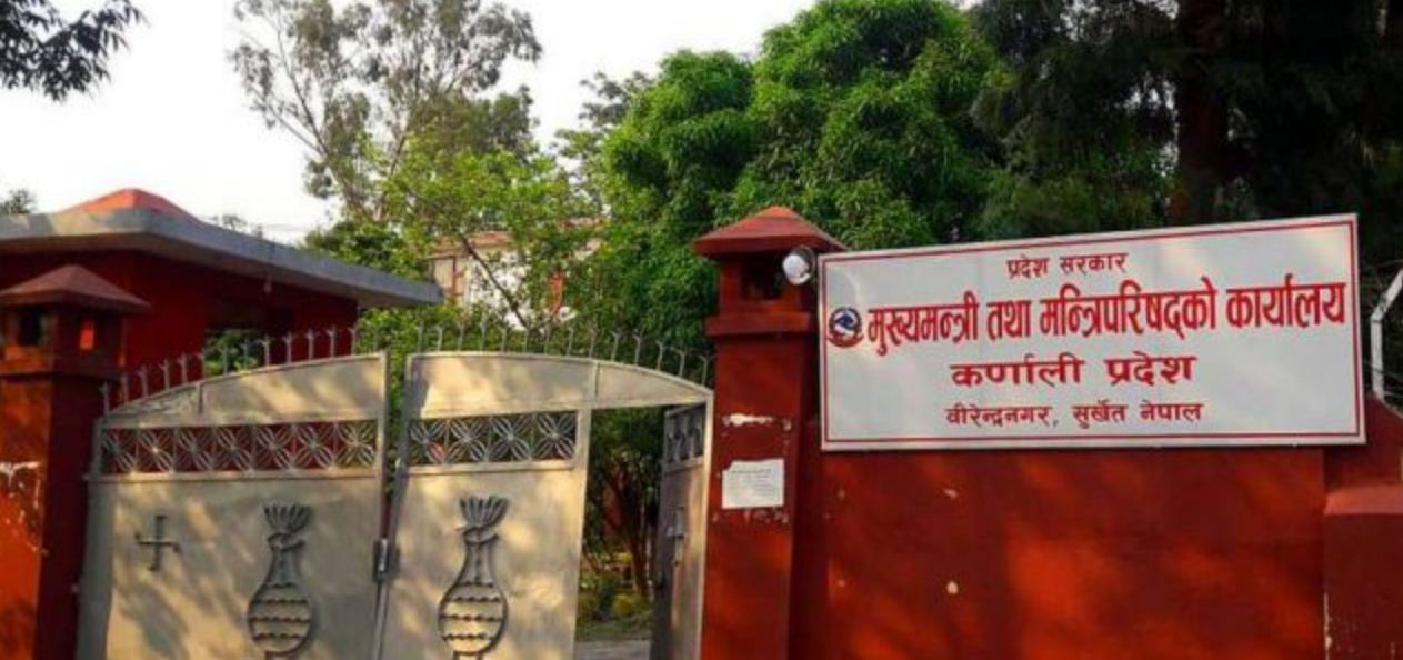 आइतबार कर्णालीमा मन्त्रिपरिषद् विस्तार हुने